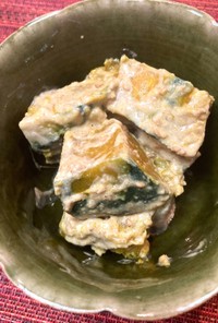 【野菜ソムリエ】カボチャの胡麻マヨポン酢