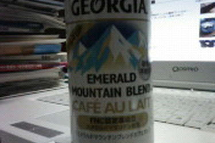 おいしい 缶コーヒー レシピ 作り方 By かありぃ クックパッド 簡単おいしいみんなのレシピが364万品