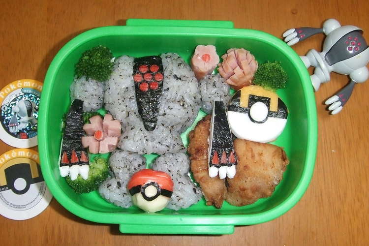 キャラ弁 ポケモン レジスチル レシピ 作り方 By ひなたママごん クックパッド 簡単おいしいみんなのレシピが359万品