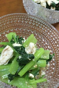 ☆ミツカン　カンタン酢で　小松菜サラダ