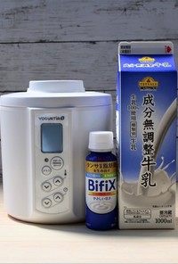 Bifixドリンク+成分無調整牛乳