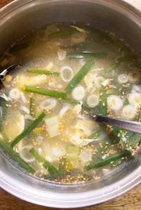 餃子の皮で中華スープ