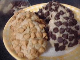 やみつきバナナソフトクッキー