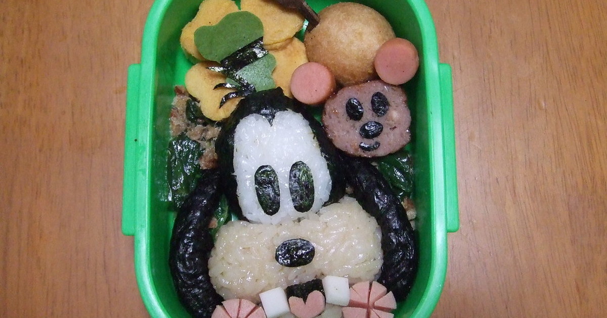 キャラ弁 グーフィー レシピ 作り方 By ひなたママごん クックパッド 簡単おいしいみんなのレシピが355万品