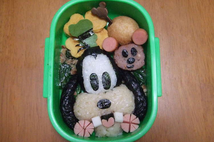 キャラ弁 グーフィー レシピ 作り方 By ひなたママごん クックパッド 簡単おいしいみんなのレシピが355万品