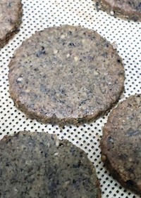 黒ごま大豆粉ロカボクッキー
