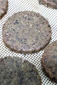 黒ごま大豆粉ロカボクッキー
