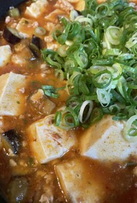 麻婆豆腐with茄子