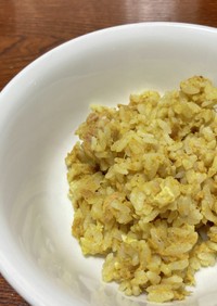 簡単、カレー風味のツナ＆卵チャーハン