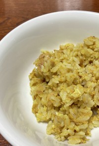 簡単、カレー風味のツナ＆卵チャーハン