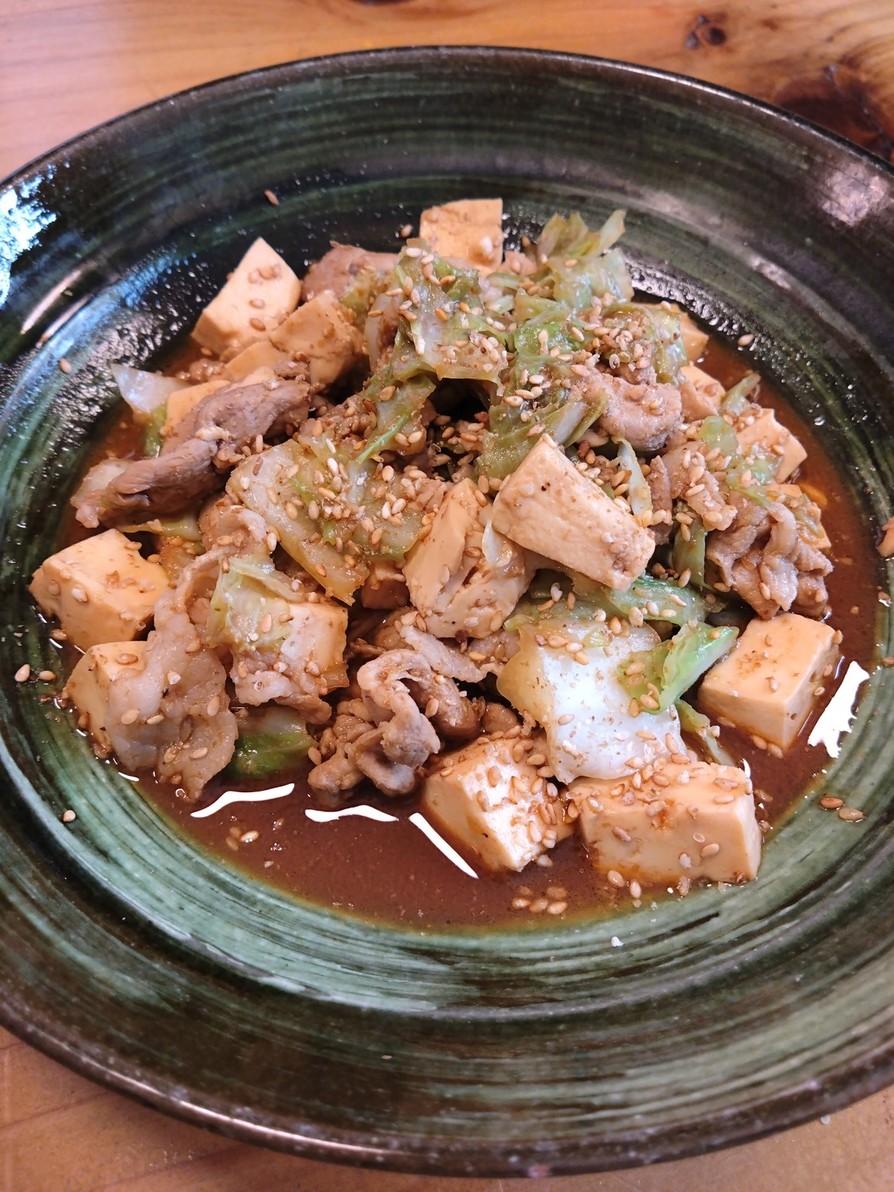 豚豆腐の味噌キャベツ煮の画像