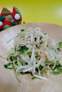 豆苗と千切り大根の中華サラダ　