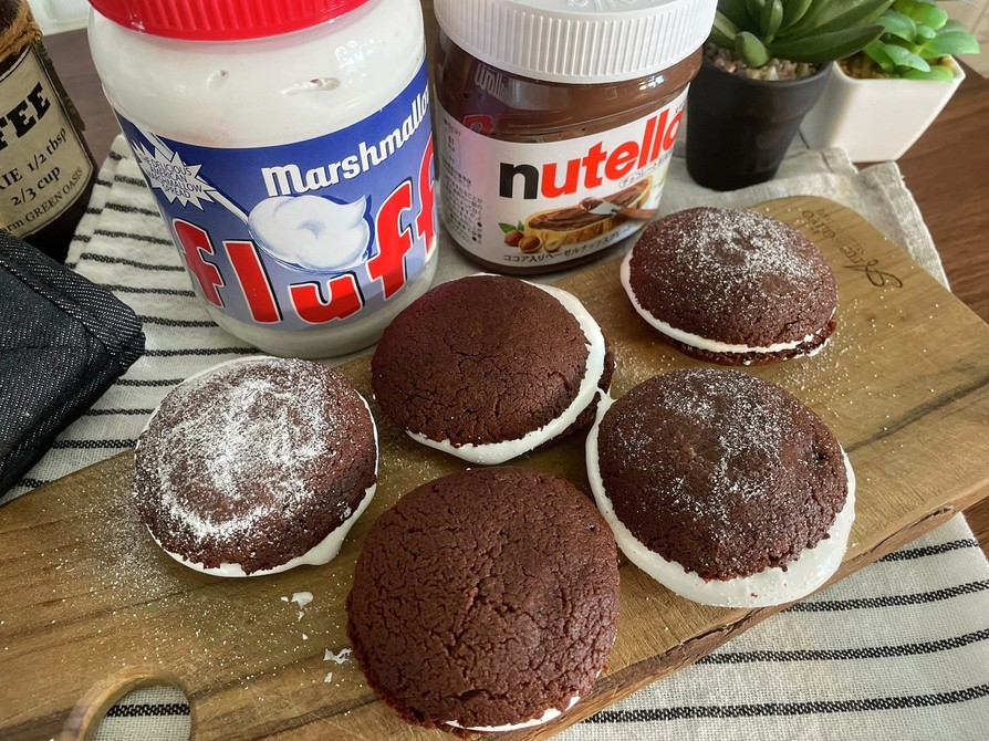 ヌテラブラウニーのレシピ