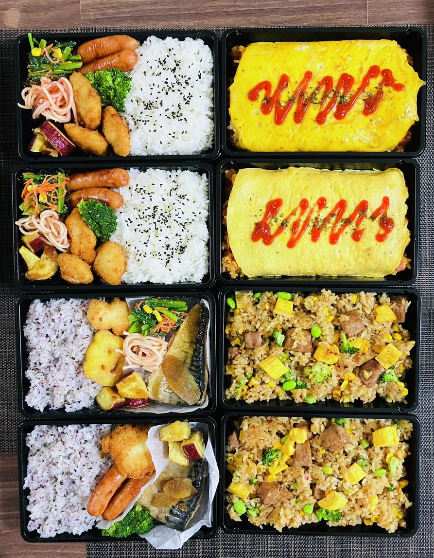 仕送り弁当　冷凍弁当③の画像