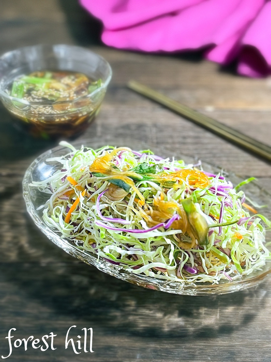 韓国風・キャベツのサラダの画像