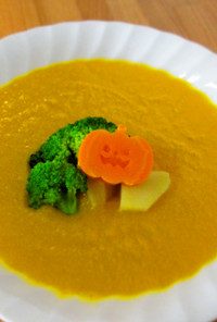 ハロウィンに＊かぼちゃのスープ