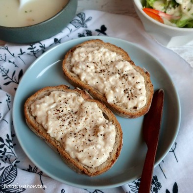 蟹×マスカルポーネのスプレッドトーストの写真
