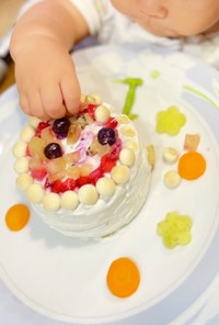 1歳お誕生日　ヨーグルトのフルーツケーキ