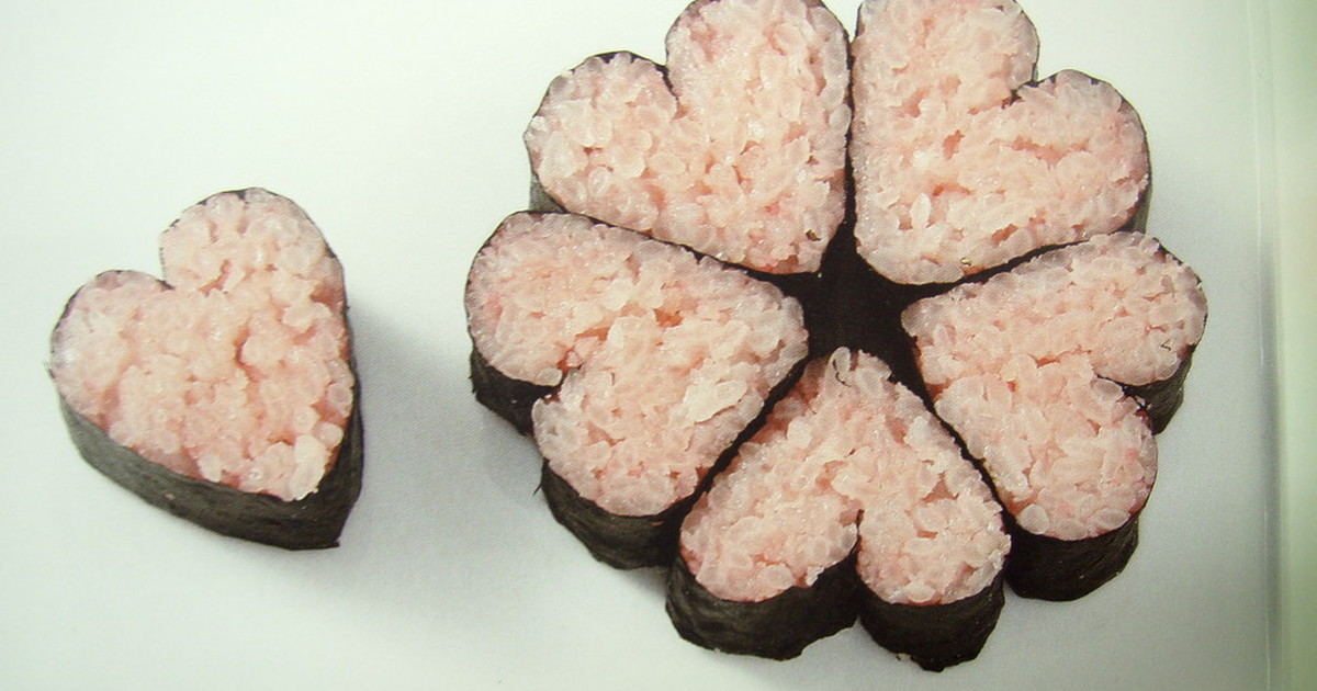 可愛い巻き寿司 ハートでお花 レシピ 作り方 By すちっぷ クックパッド 簡単おいしいみんなのレシピが361万品