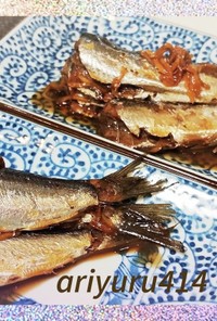 基本の煮魚　鰯の煮付け