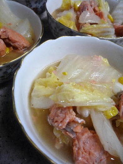 白菜と塩鮭の和風ミルフィーユ(重ね煮)の写真