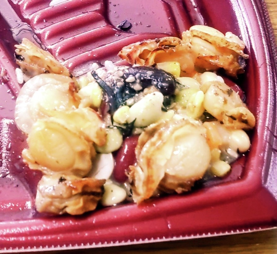 “海鮮ベビーホタテミックス枝豆サラダ”の画像