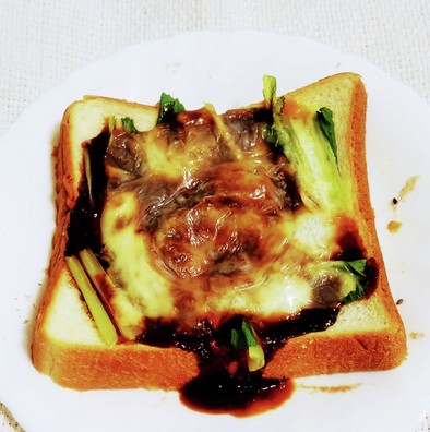小松菜バター赤味噌おろしチーズトーストの写真