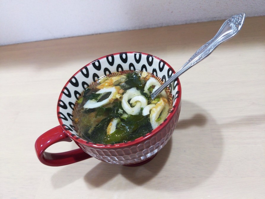 体がポカポカ温まる！食べる梅干しスープの画像