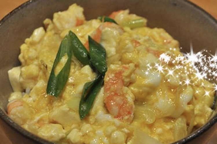 簡単ごはん 海老玉ふわとろ丼 レシピ 作り方 By もこぁ クックパッド 簡単おいしいみんなのレシピが360万品