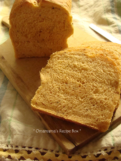 Bread＊トマトバジル食パンの画像