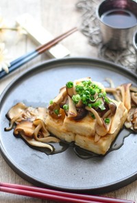 香ばしきのこソースで食べる豆腐ステーキ