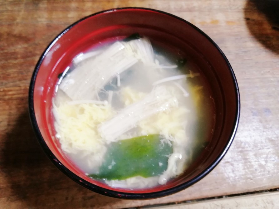 味噌汁レシピ！小松菜卵とじの画像