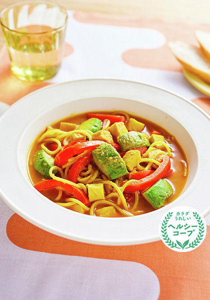 彩り野菜とパスタのカレースープの画像
