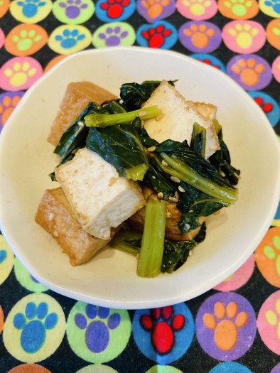 ＼節約レシピ／厚揚げと小松菜のナムル風の写真