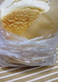 梨ジャム食パン