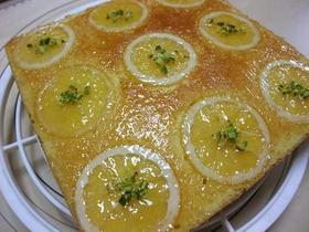 レモンケーキ
