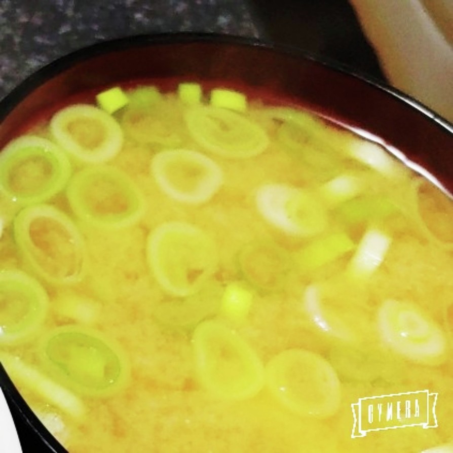うつ病の食事療法：煮干しのお味噌汁の画像