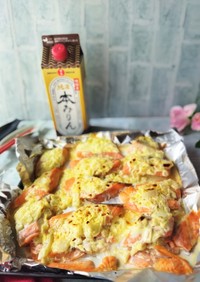 トースター☆鮭のみりんマヨ焼き