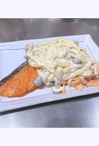 鮭の新定番★味噌マヨ焼き