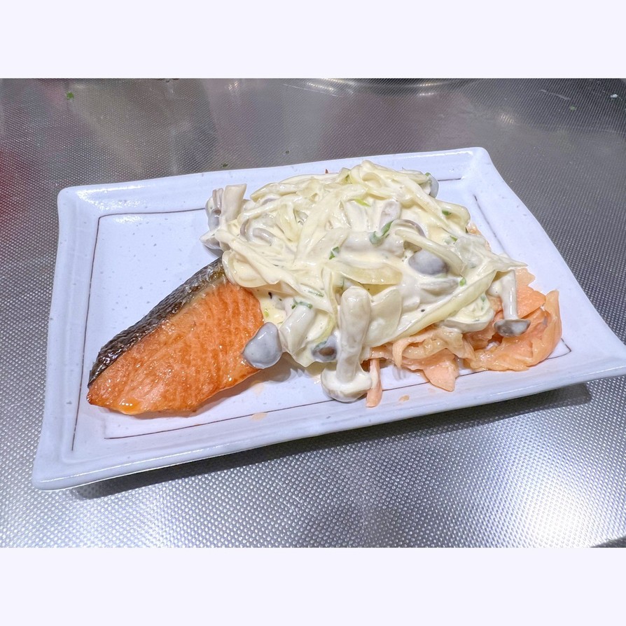 鮭の新定番★味噌マヨ焼きの画像