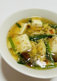 ニラ豆腐の中華スープ