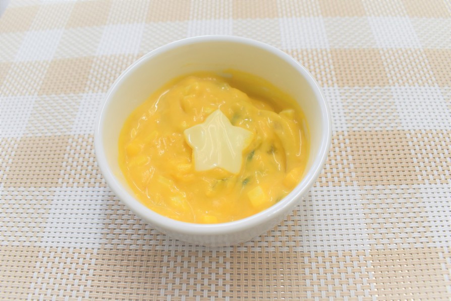 【離乳食完了期】かぼちゃサラダの画像