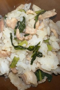豚バラと小松菜の混ぜご飯