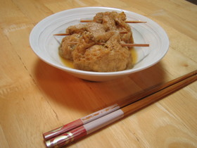 豆腐とひじきの巾着