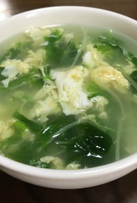 水菜のかき卵スープ