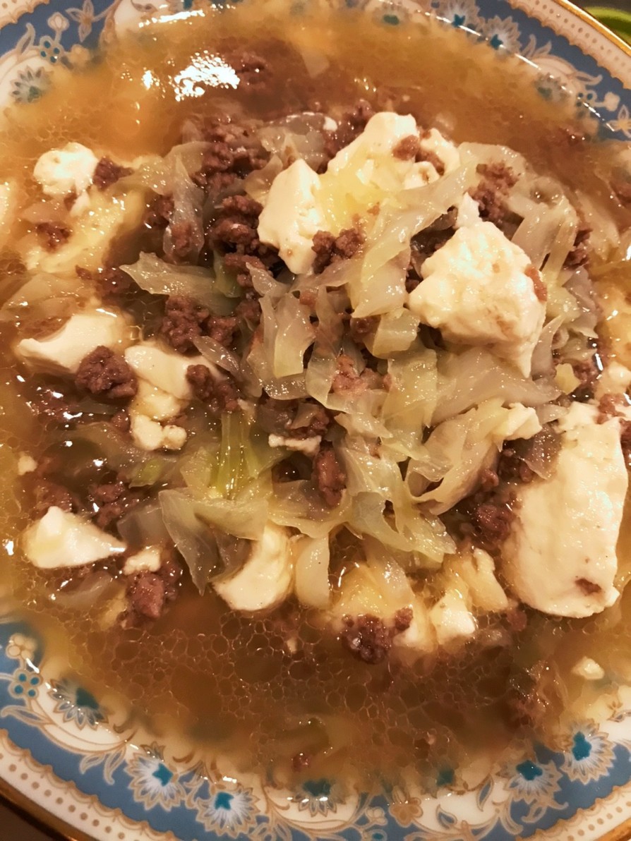 合挽き肉と豆腐キャベツのトロトロ旨煮の画像