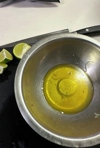 酢橘の塩ドレッシング