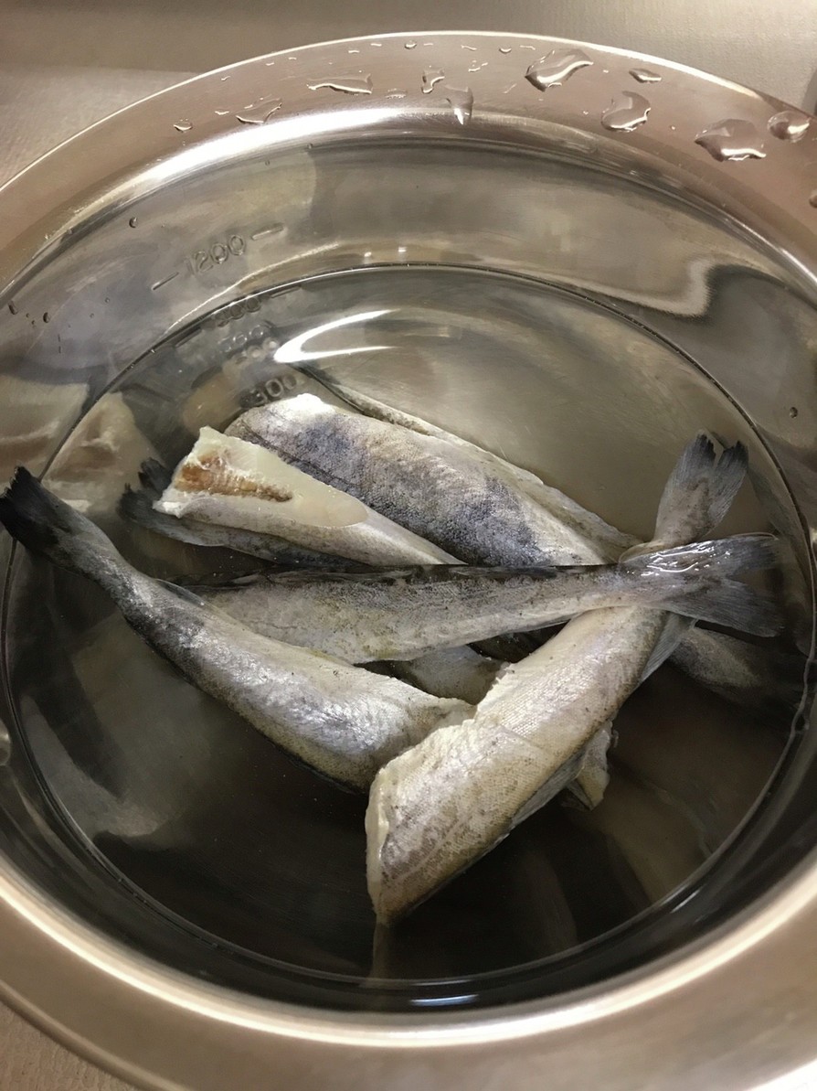 干し魚の塩出し(こまいの丸干しなど)の画像