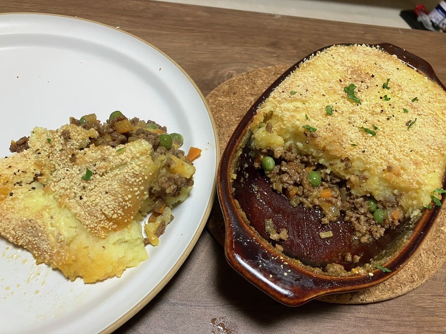 ポートベローシェパーズパイのレシピ