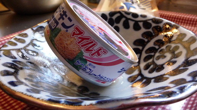 ツナ缶の油切り レシピじゃないです レシピ 作り方 By ゆしゅな クックパッド ツナ缶の油切り レシピじゃないです レシピ 作り方 By ゆしゅな クックパッド